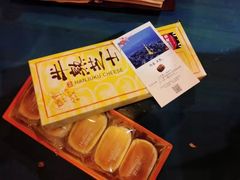 -好利来(高新枫叶广场店)