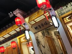 -阿娘家·原生态农家菜(国顺东路店)