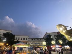 -优托邦(长兴路店)