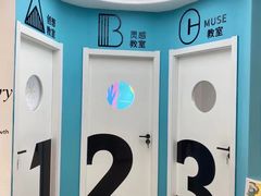 -大墨蒲公英素质美校(武汉保利校区)