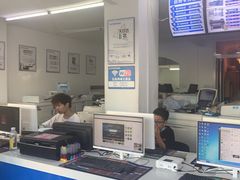 -TOPPRINT特印图文广告·标书·图纸设计·喷绘门头(北辰店)