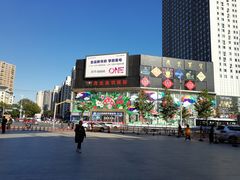 -茂业铁西奥莱店