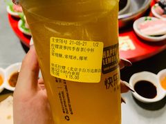 -快乐柠檬happylemon(丰台万达广场店)