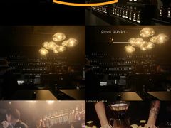 -解药·antidote Cafe&Bar