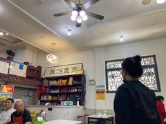 -田记餐馆(富国街店)