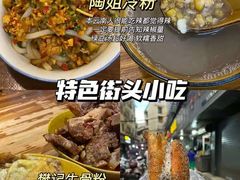 -格林豪泰商务酒店(景德镇人民广场金鼎店)