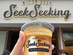 -SeekSeeking咖啡专门店(堰塘街店)