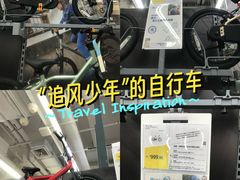 -迪卡侬(苗岭路店)