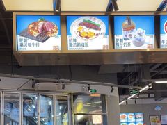 -肥韬茶餐厅(海上世界店)