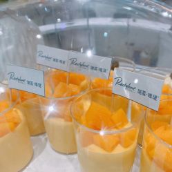 -铂诗玥医美