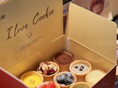 -CookieJar曲奇家(东方宝泰店)