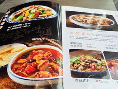 -豫味八大碗·红焖羊肉(港龙店)