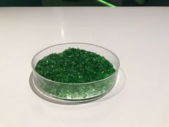 -杭州工艺美术博物馆