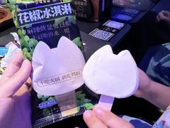 -烤匠麻辣烤鱼(万象城店)