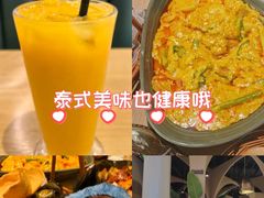 -mango tree芒果树泰国餐厅(青岛万象城店)