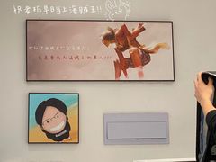 -HONGA HONGA雄家(曹路店)