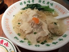 -西关味(大卫城店)