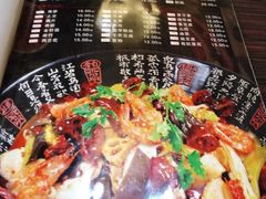 -川府宴语烤鱼川菜家常菜(梨园店)