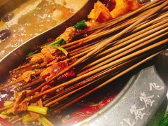 -让签签飞小郡肝串串香(春熙路形象店)