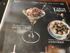 -MARU玛露音乐餐厅(大学路店)