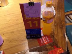 -巢爷老味(东方红店)