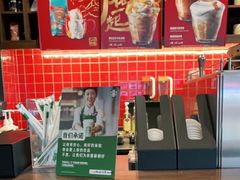 -星巴克(天津大悦城第二店)