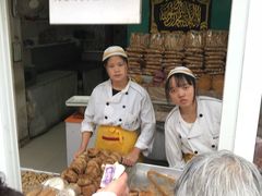 -穆民食品(牛街店)