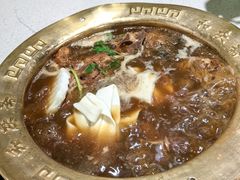 -和庆斋羊蝎子火锅·碳缸烧烤(顺义旗舰店)