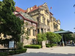-青岛德国总督楼旧址博物馆