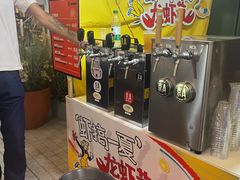 -無二炙坊·和牛烧肉(大钟寺1733店)