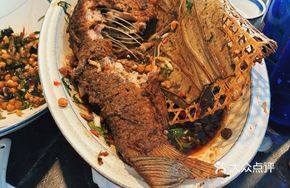 Old Burned Fish with Yearly Flavor