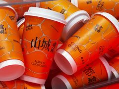 -喧闹·东方大气茶(鹅岭二厂店)