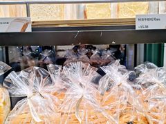 -多乐之日(五道口店)