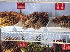 -南街杨记·麻辣烫