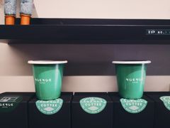 -NokNok Coffee(宽窄巷子店)