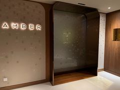 -Amber(置地文华东方酒店)