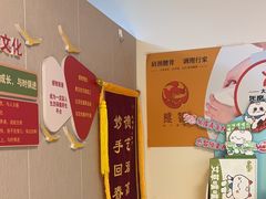 -感智盲人按摩·艾灸·肩颈SPA(岗厦店)