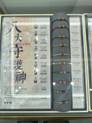 -结绳记(西北旺万象汇店)
