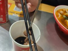 -古彭7只羊·徐州烧烤(旗舰店)