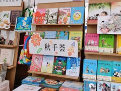 -南屏步行街