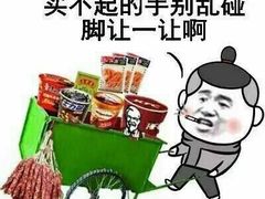-琼林徽宴(中央门店)