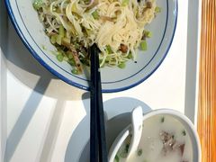 -椰小调.儋州米烂(名门店)
