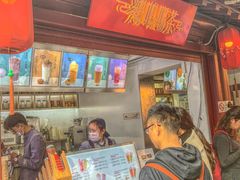 门面-鸡鸣赐茶(鸡鸣寺路店)
