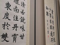 -谷隆画舍·国画书法素描彩铅水彩