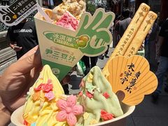 -尹三豆汁(前门旗舰店)