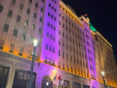 -上海和平饭店 Fairmont Peace Hotel