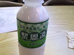 -黎雪珍凉茶(北京路店)