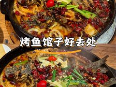 -老板恋上鱼(恒隆广场店)