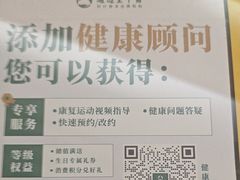 -通透堂中医·精准推拿(旗舰店)