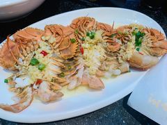 蒜蓉虾排-王庄阿咪海鲜大排档(象园店)